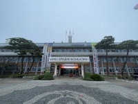 금산군, 부동산중개업소 지도 및 점검 시행