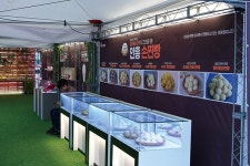 안흥에 끌리多! 찐빵에 味치다! ‘제15회 안흥찐빵축제!’ 대단원