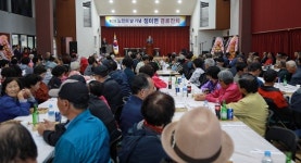 당진시 정미면 ‘제27회 노인의 날 기념’ 경로잔치 개최