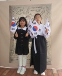 광주 선운초등학교 ‘태극기 휘날리며’ 학생의 날 되새기다