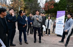 안산시장 사동 일원 현장 간부회의 지방정원 성공 추진