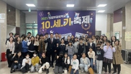 김정영 경기도의원 의정부 공유학교 올래(ALL來) 2기 수료식 참석