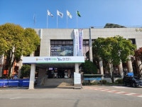 연천군 하반기 연천사랑상품권 부정유통 일제단속 실시