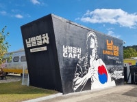 [인싸의 세계] 작은 마을을 찾아온 기적! 황춘섭 울진 매화마을 이장