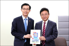 “양수발전소 유치는 봉화·영양이 최적지”