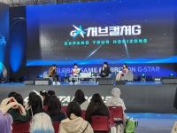 [G-STAR 현장] 넷마블·위메이드커넥트·웹젠·빅게임 스튜디오 등 서브컬처 신작 공개
