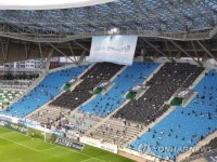 법원 “프로축구단 용역 계약 트레이너는 퇴직금 대상 아냐”