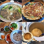 [유성호의 맛있는 동네산책] 대부도 효도 여행을 완성한 초겨울 맛집