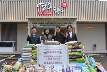 깡푸드 수원시 소외계층에 쌀 800kg·300만 원 기부
