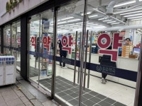 [기획] ‘짝퉁’ 설움 딛고… 우뚝 선 K-제네릭 경쟁력 탄탄