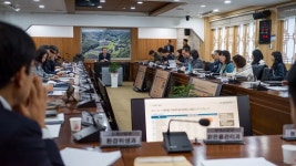 금산군, 군 특색 살린 ‘지역 주도 균형발전 사업’ 발굴한다