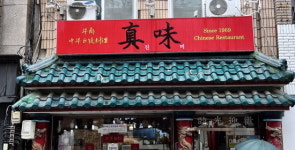 [주말N여행] 3박4일 눌러앉아 먹는다! 전주 맛집 투어