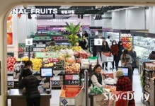 롯데쇼핑(주) 그랑그로서리 은평점(도와) | 차별화한 먹거리 쇼핑… 롯데마트 ‘그랑그로서리’