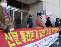 “허식 인천시의회 의장 징계위 철회하라”