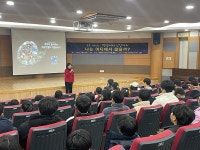 우주이야기 빅뱅에서 인간까지… 나는 어디에서 왔을까?