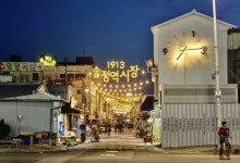 다시 침체한 1913 송정역 시장, 야시장으로 도약할까