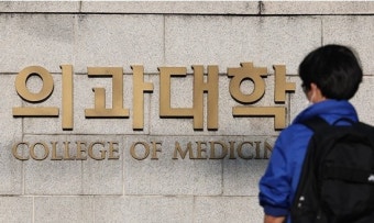 ‘정치적 의대 증원’ 쓴소리 나온 정부… ‘2000명說’ 진원지는