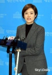 고민정, 최고위원직 사퇴