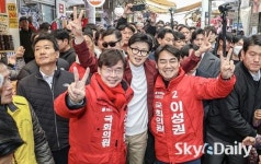 부산 사하구 지원유세 나선 한동훈 비대위원장