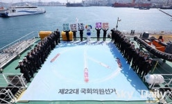 선상투표는 이렇게