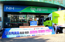 경북도, 푸드뱅크 기부물품 지원 100억 원 돌파… 역대 최고