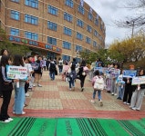 보령시 명천초 ‘학교폭력예방 캠페인’ 전개
