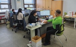 양양군 2024년 보건소 모바일 헬스케어 참여자 모집