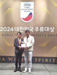 영월 예밀와인 ‘청향 화이트’ 2024대한민국주류대상 수상