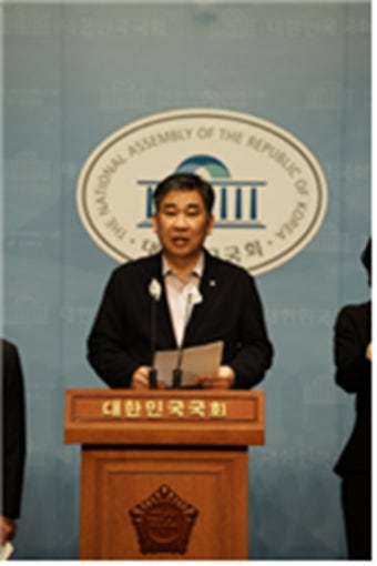 국민의 힘 최승재 의원, 더불어민주당 ‘양문석 후보’의 편법 대출 강력 규탄 기자회견