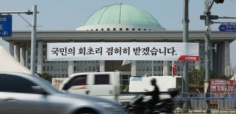 與 조기 전대 무게… ‘6말7초’ 유력