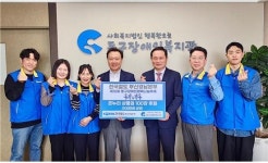한국철도공사 부산경남본부 동구장애인복지관 장애인의 날 기념행사 참여