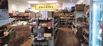 정선 우수 농특산품, 호주인 입맛 사로잡았다