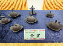 경북도  ‘제27회 경상북도 관광기념품 공모전’ 수상작 발표