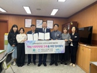 나주시치매안심센터·나주시사회복지협의회 ‘치매 사회안전망’ 맞손