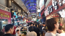 ‘구미새마을중앙시장’ 미어터졌다