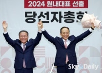 국민의힘 새 원내대표에 ‘대구 3선’ 추경호 선출