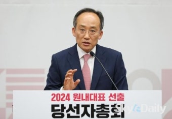 국민의힘 새 원내대표에 ‘대구 3선’ 추경호 선출