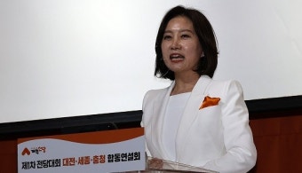 개혁신당 당대표 선거, 이기인·허은아 선두