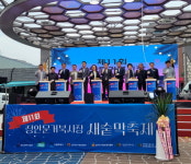 경상원 “지역축제 ‘경기 살리기 통큰 세일’ 연계로 상권 활력”
