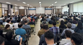 용인시 ‘이동·남사 첨단시스템반도체 국가산단’ 합동공청회 열려