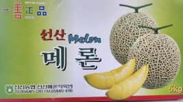 구미특산품 멜론 ‘생산일자·유통기한 표기’해야