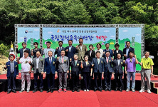 경북도, 반려동물 동반 ‘국립김천숲속야영장’ 개장 축하