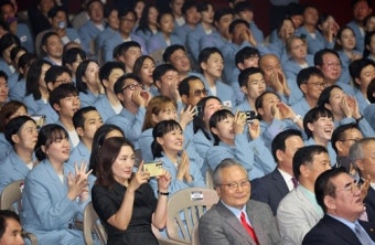 파리올림픽 선수단 선전기원
