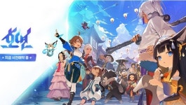 나올 때마다 혹평 일색… 길 잃은 엔씨소프트