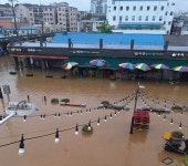 당진 채운교 홍수경보 발령...인근주민 대피해야