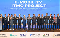 경북도, 캄보디아 방문 우호·경제통상 협력 증진 추진