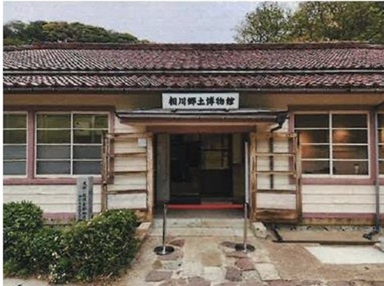 조태열, 사도광산 유네스코 세계유산 등재 굴욕외교 비판에 부당한 비판 반박