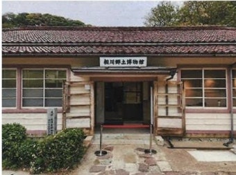 조태열, 일본 사도광산 등재 합의에 “후속 조치에 진정성 보여주길”