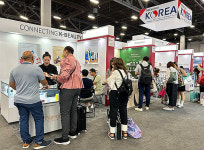 경북 화장품기업 아시아·유럽 이어 미주시장서 큰 성과