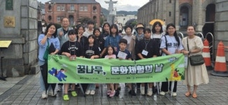 보성군 겸백면희망드림협의체 ‘꿈나무, 문화 체험의 날’ 추진